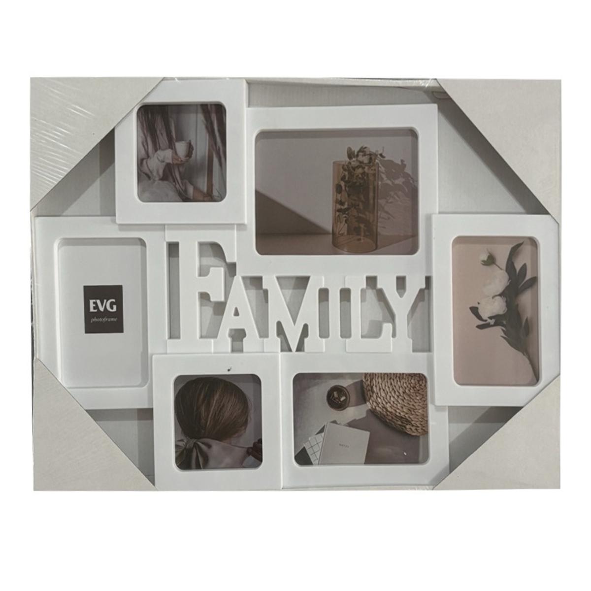Мультирамка EVG INNO ZB-6FA-3853 FAMILY на 6 фото