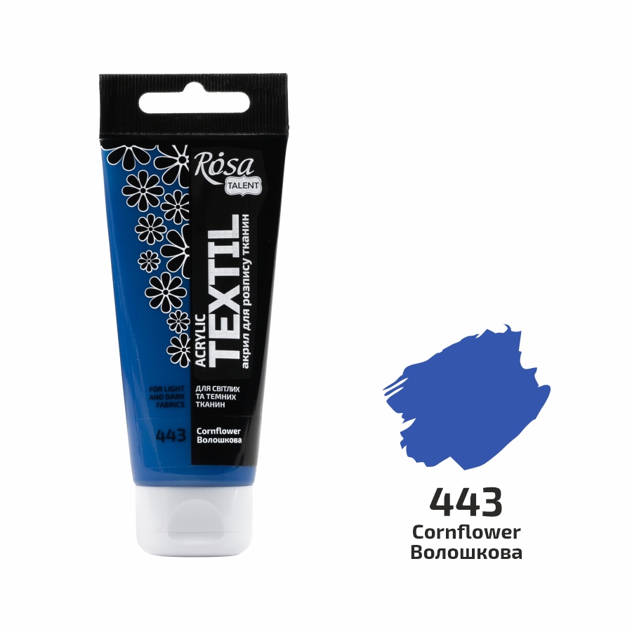 Акриловая краска ROSA Talent 263460443 4 шт. 60 мл Васильковый/43 (4823098542810)