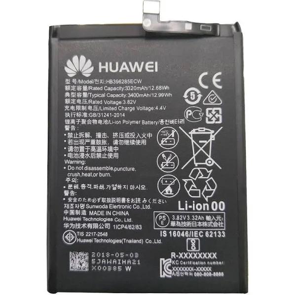 Аккумулятор для Huawei P20/P20 Pro HB396285EBW 3400 mAh (4828975)
