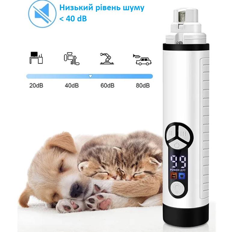 Точилка аккумуляторная Yilidog X3 на 3 скорости для шлифования когтей животных Белый (10210) - фото 8 Точилка аккумуляторная Yilidog X3 на 3 скорости для шлифования когтей животных Белый (10210) - фото 8