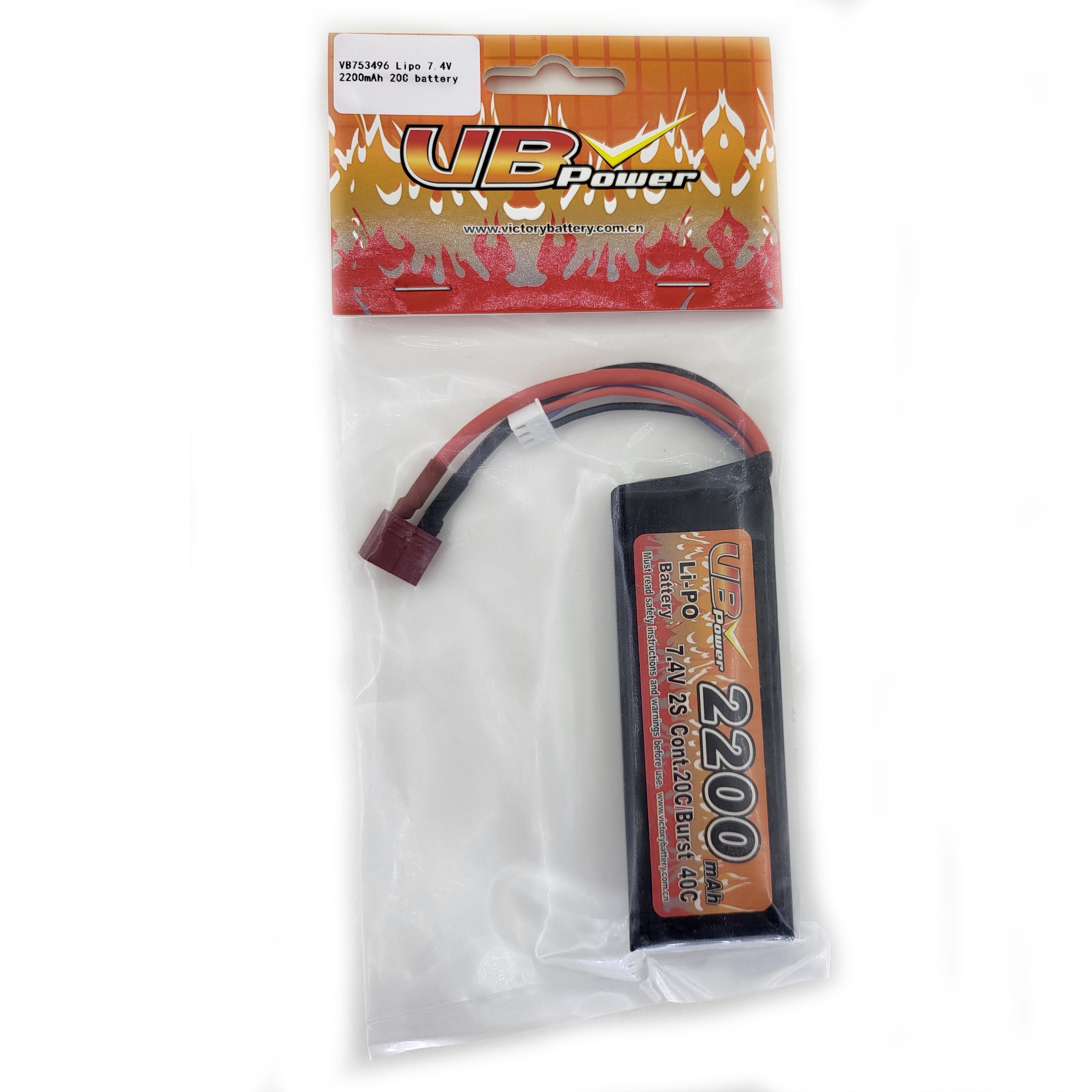 Аккумулятор VB Power VB753496 для страйкбола Li-Pol 20-40C 7,4V 2200 mAh (14193467)