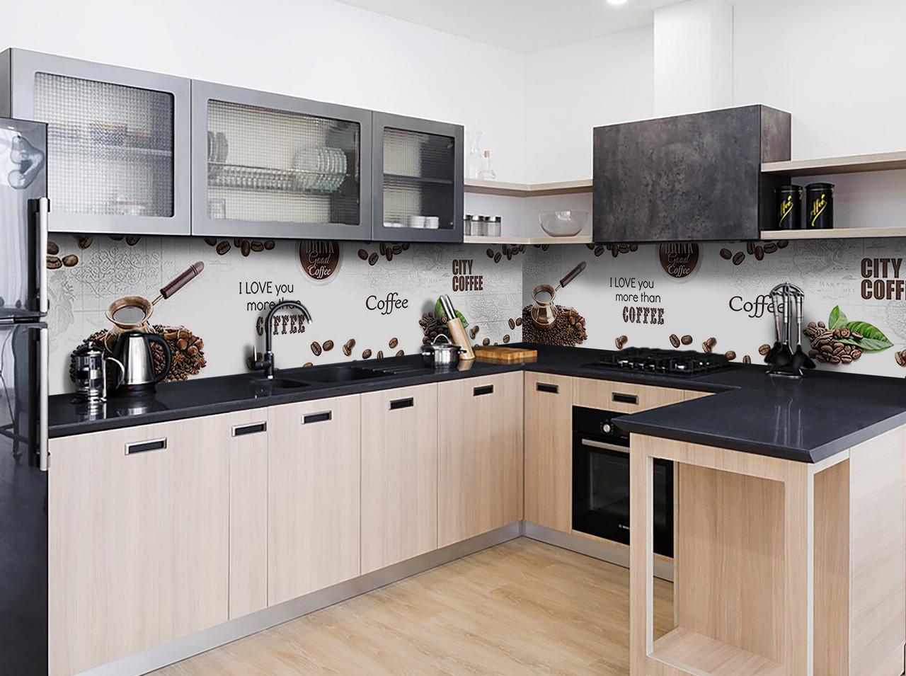 Кухонный фартук Больше чем кофе из самоклеющейся виниловой пленки 65х250 см Бежевый