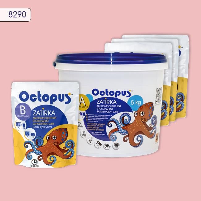Фуга двухкомпонентная эпоксидная для плитки и мозаики Octopus 5 кг 8290 (8290-5)