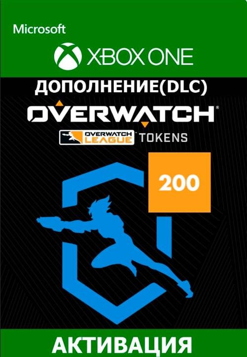Игра для приставок Xbox One Overwatch League - 200 League Tokens (000338)