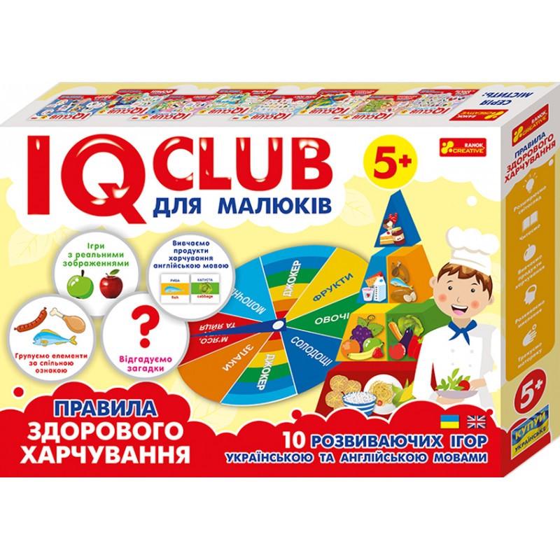 Пазлы Развлечение с учебой Здоровое питание Iq-club (2990361722)