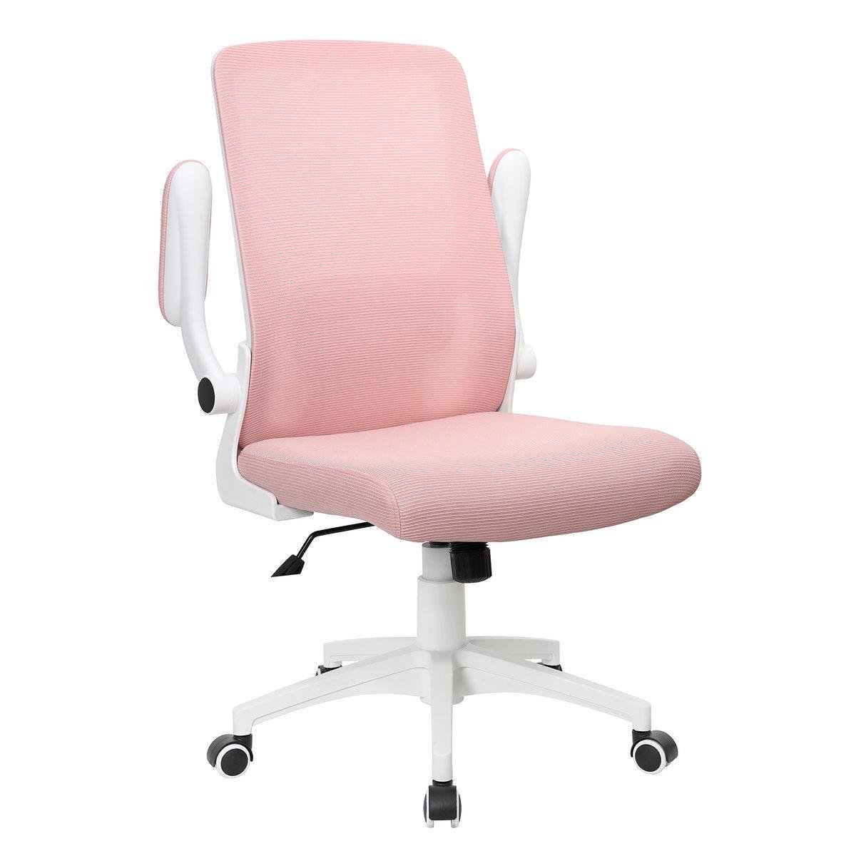 Офісне крісло ARIA Рожевий/Білий (ARIAPK) Офісне крісло ARIA Рожевий/Білий (ARIAPK)
