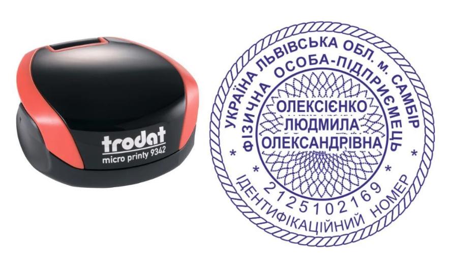 Печатка ФОП на кишеньковому оснащенні Trodat Micro Printy 9342 d 42 мм Червоний (ФОП17/9342/R)