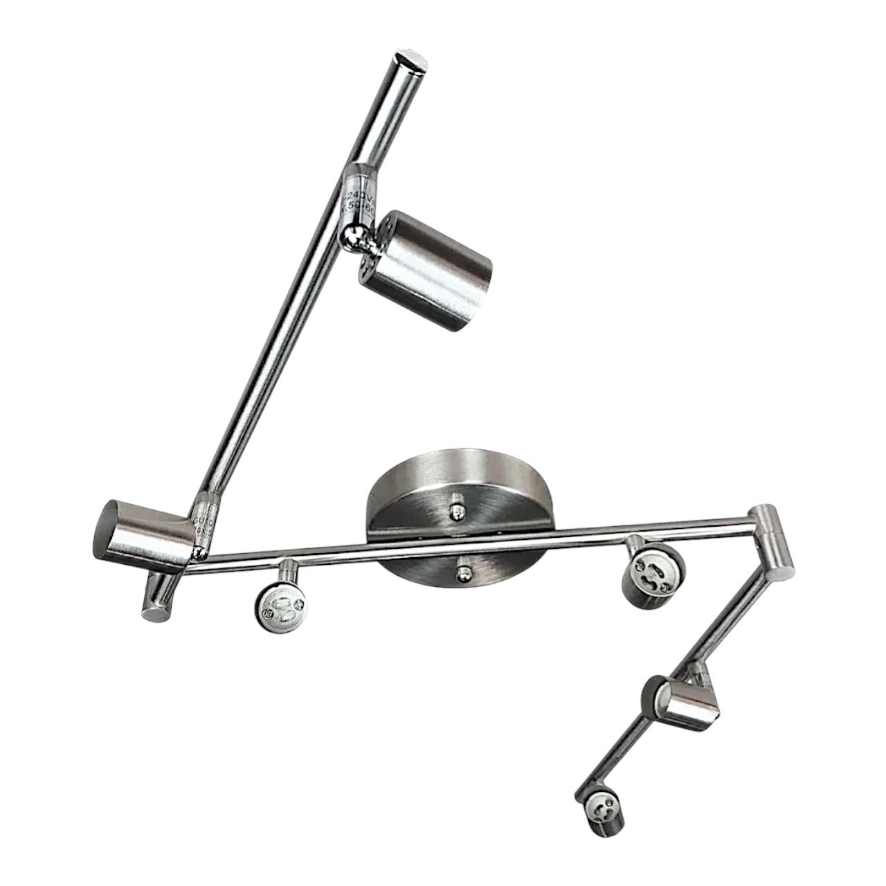 Світильник стельовий трековий AZVALVOL Track Lighting на 6 плафонів Сатиновий нікель (33460263)