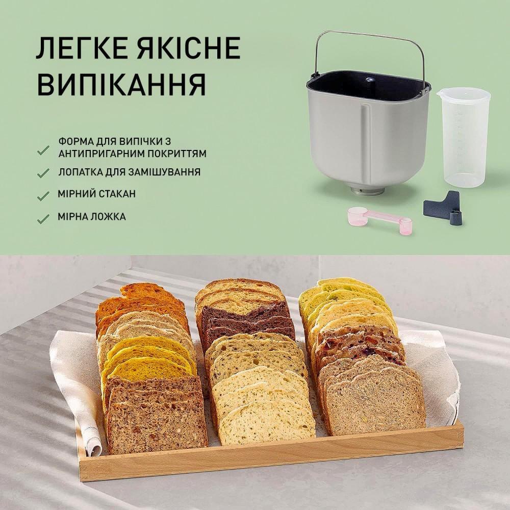Хлебопечка Panasonic SD-B2510-WTS - фото 9