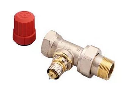 Клапан радиаторный Danfoss RA-N 15 прямой (013G0014)