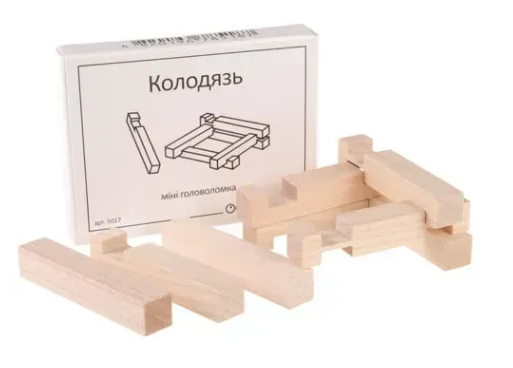 Головоломка дерев'яна Колодязь Головоломка дерев'яна Колодязь