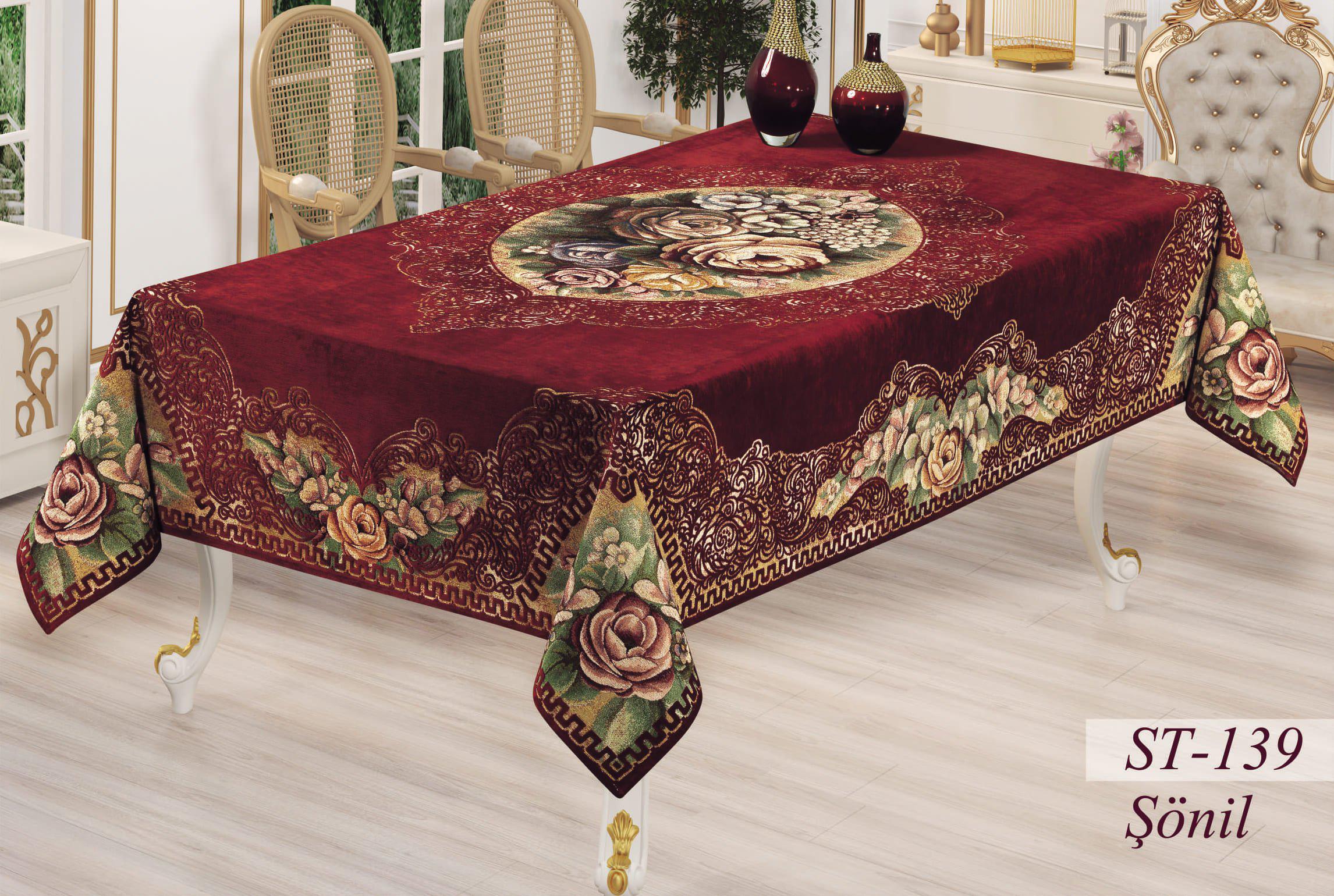 Скатерть велюровая Sagol 160x220 см St-139 V-4 (01SG160x220St139V4) Скатерть велюровая Sagol 160x220 см St-139 V-4 (01SG160x220St139V4)
