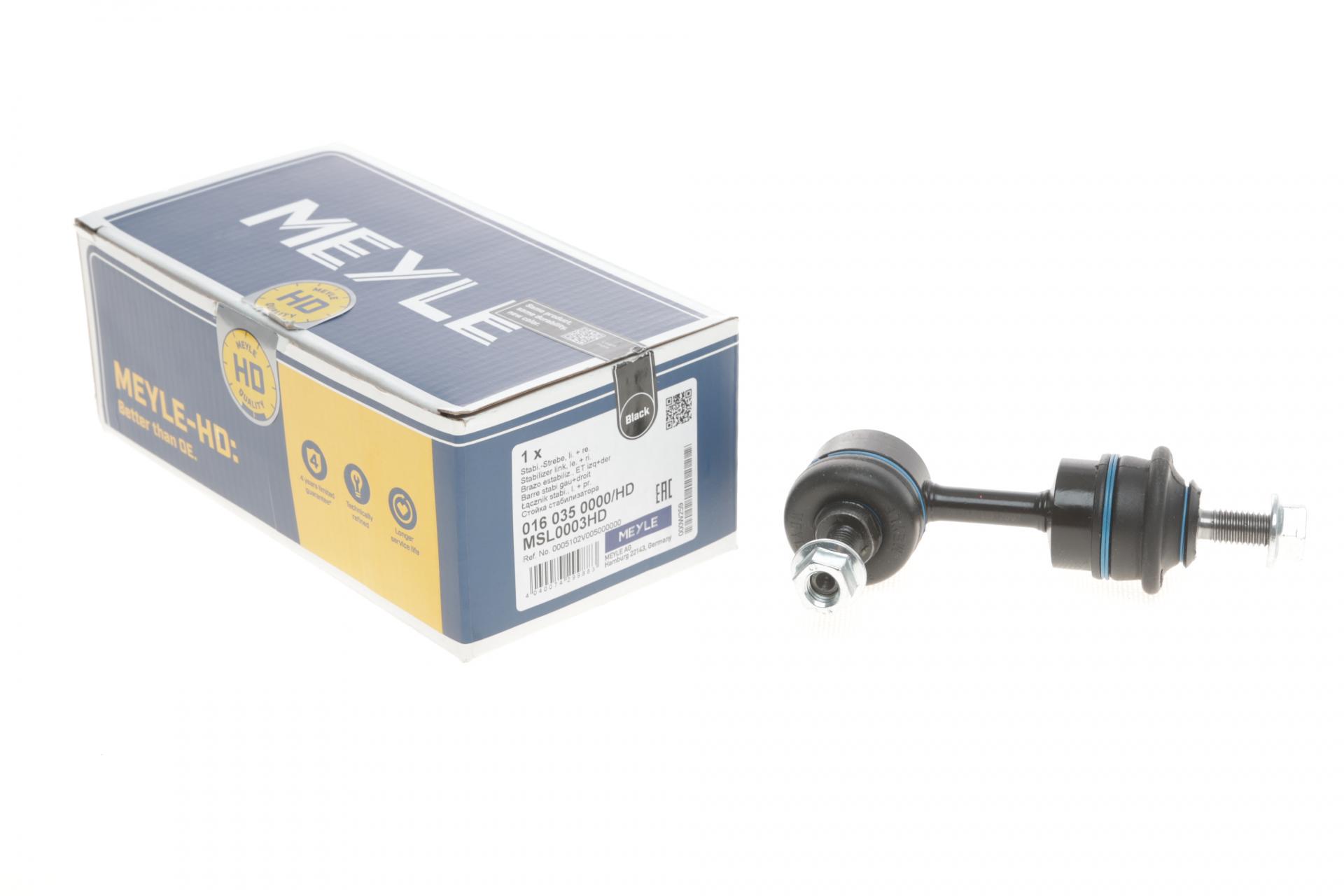 Тяга стабілізатора переднього Smart 06-0.8i 01-07 - 016 035 0000/HD MEYLE