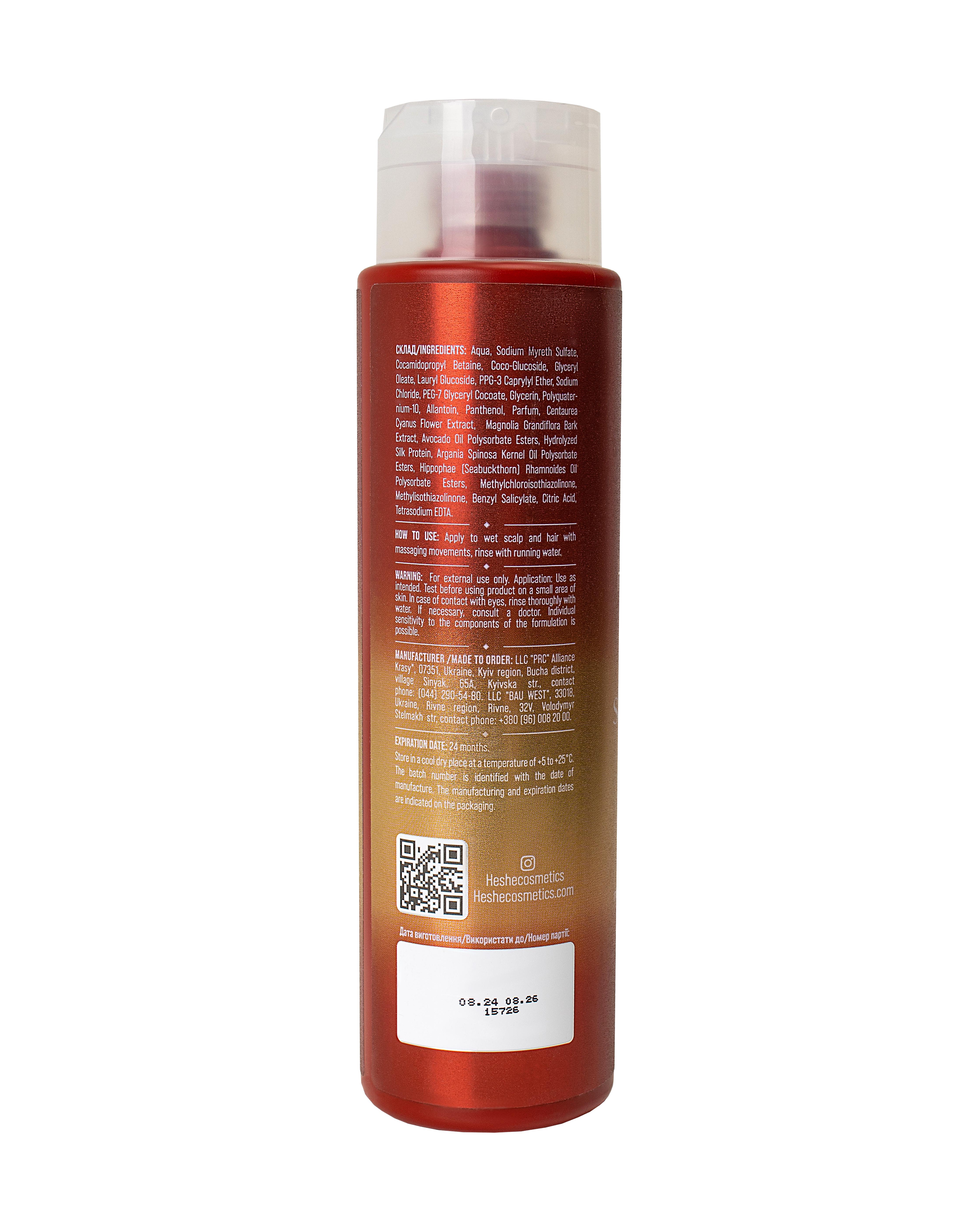 Шампунь с кератином He&She Cosmetics 400 мл (02-0024) - фото 2 Шампунь с кератином He&She Cosmetics 400 мл (02-0024) - фото 2