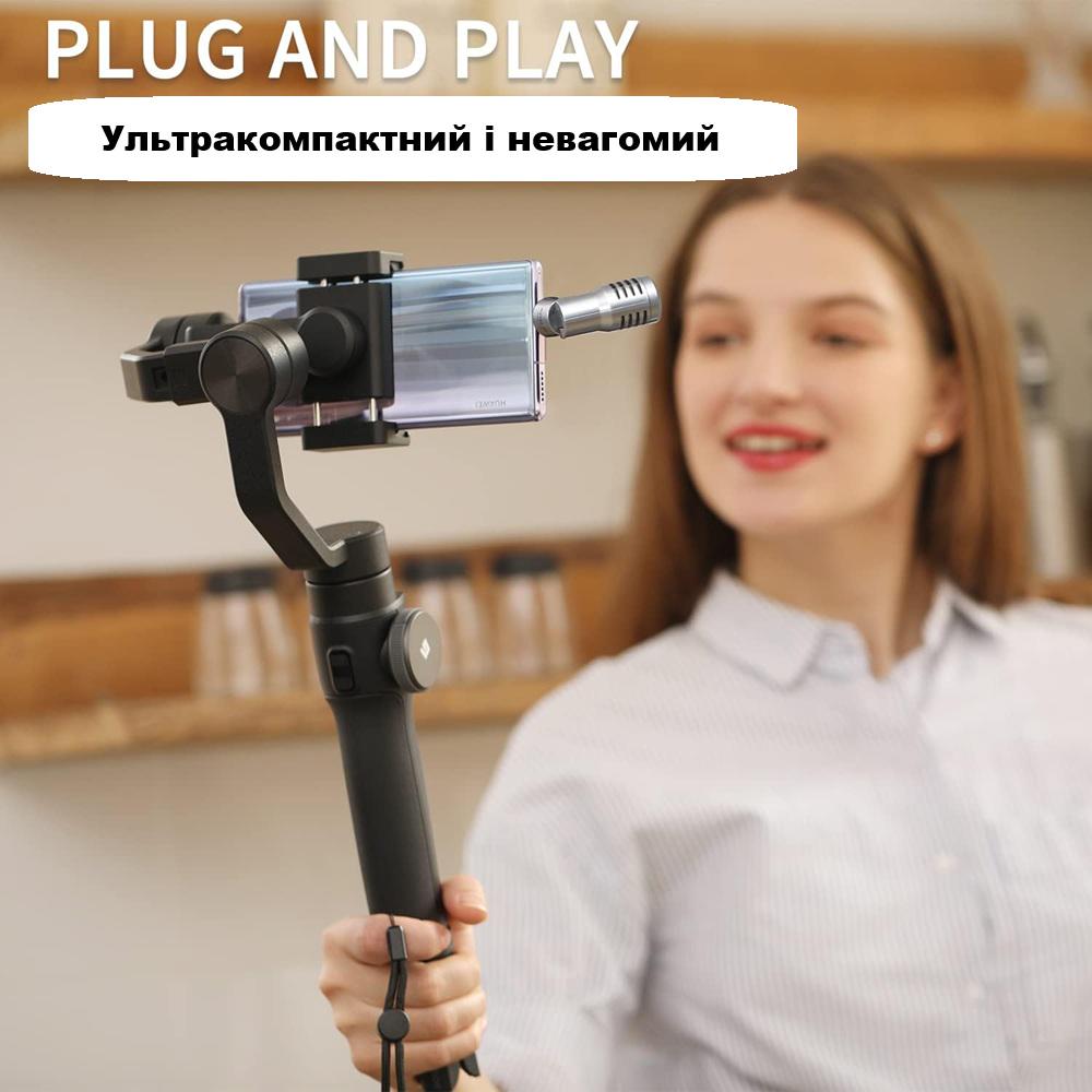 Микрофон беспроводной Boya BY-P4 TRRS с разъемом 3,5 мм (29871005) - фото 8 Микрофон беспроводной Boya BY-P4 TRRS с разъемом 3,5 мм (29871005) - фото 8