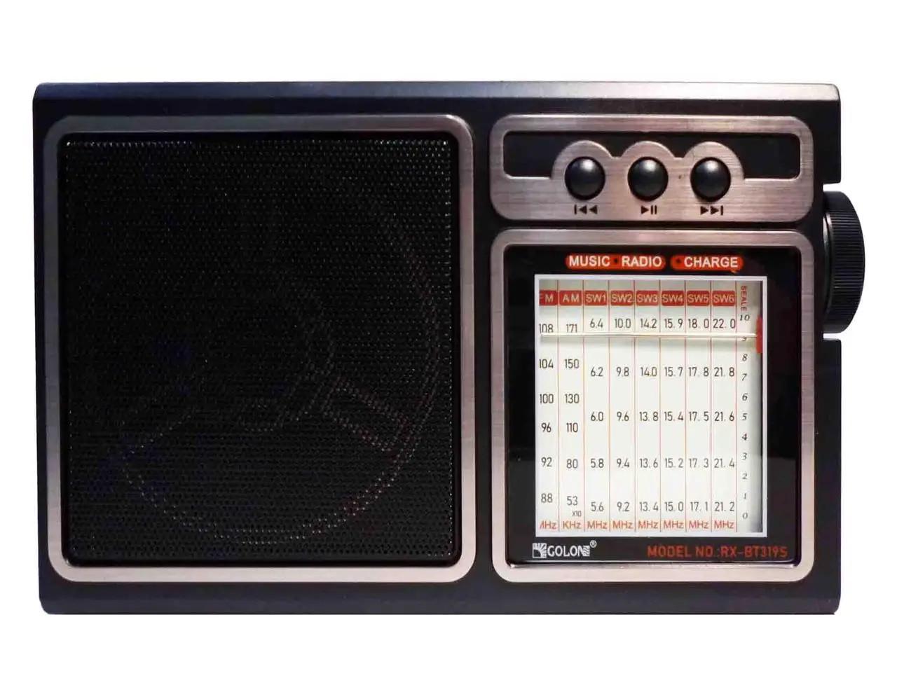 Радиоприемник Golon RX BT 319 SOLAR с Bluetooth и mp3 плеером на солнечной панели (9156)