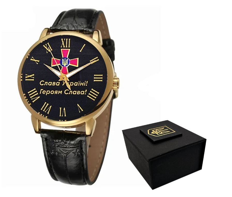Наручные часы Awarder 022GDBK ЗСУ