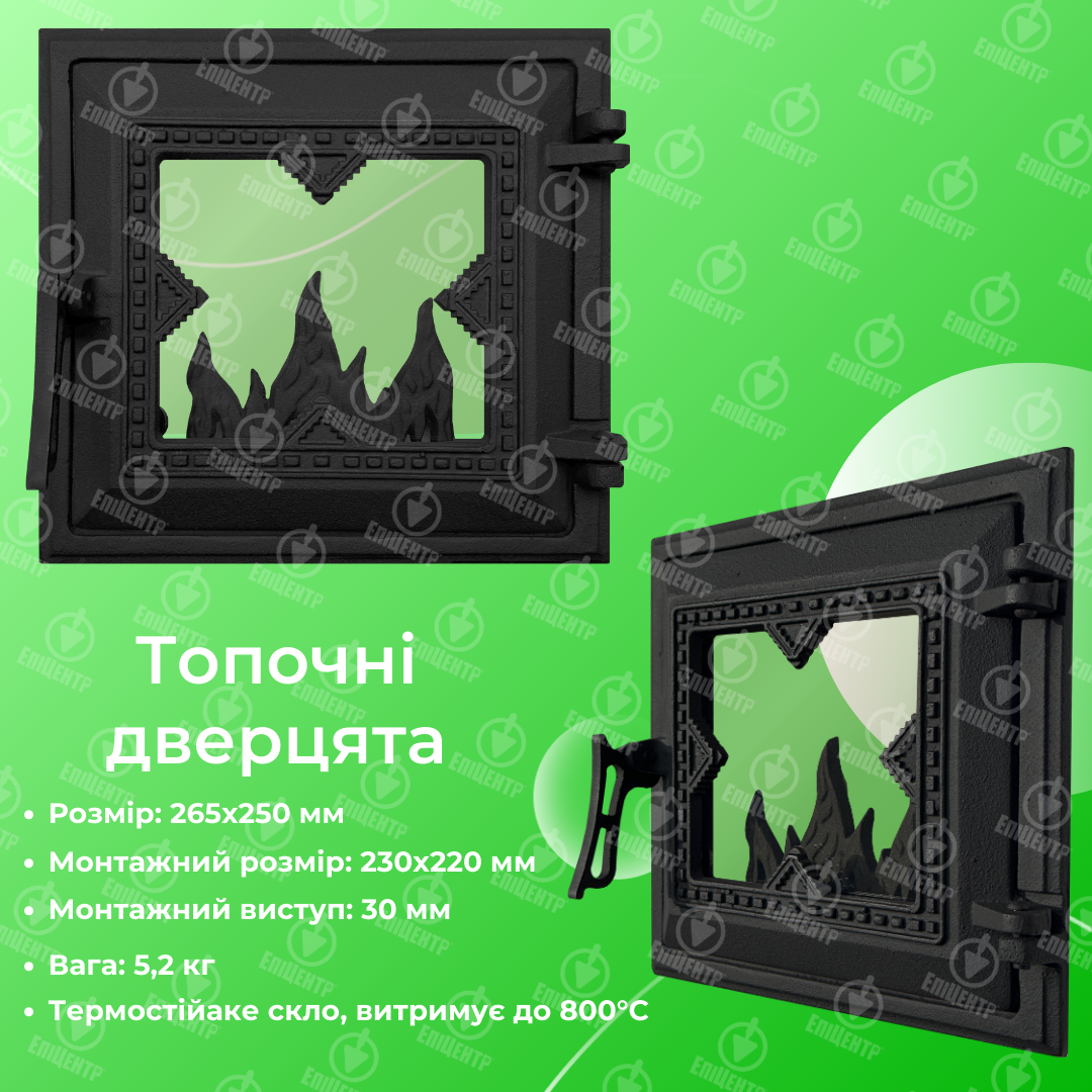 Дверцята дчавунні ля печі Вишиванка з термостійким склом 265х250 мм - фото 10 Дверцята дчавунні ля печі Вишиванка з термостійким склом 265х250 мм - фото 10