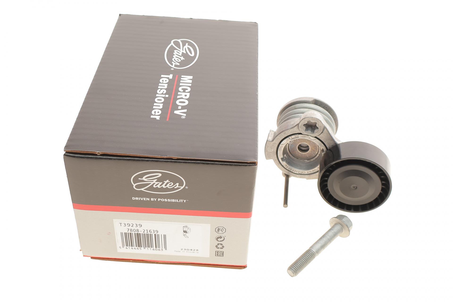 Натяжник ременя генератора GATES Chevrolet Lacetti/Nubira 2.0D 05- T39239