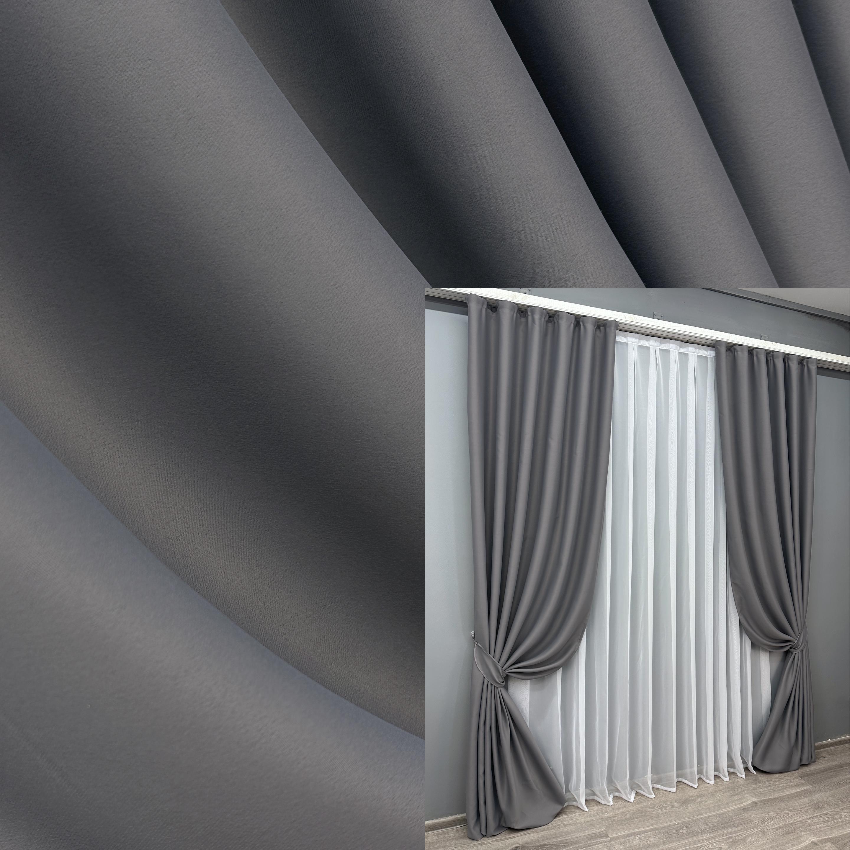 Комплект готовых штор VR-Textil Блэкаут Bagema Rvs №1244ш 150х295 см 2 шт. Серый (33-0621) - фото 5 Комплект готовых штор VR-Textil Блэкаут Bagema Rvs №1244ш 150х295 см 2 шт. Серый (33-0621) - фото 5