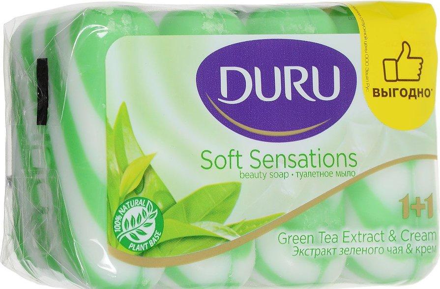 Мило тверде Duru Soft Sensations Екстракт зеленого чая 360 г (8690506025076)