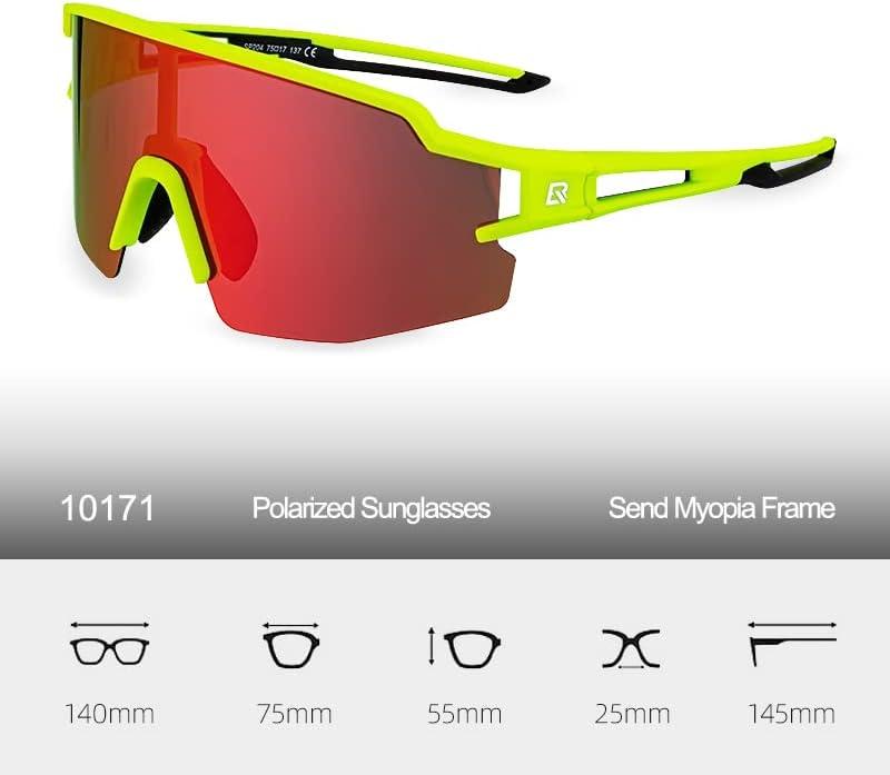 Очки поляризационные RockBros Красно-салатовый (10178) - фото 4 Очки поляризационные RockBros Красно-салатовый (10178) - фото 4