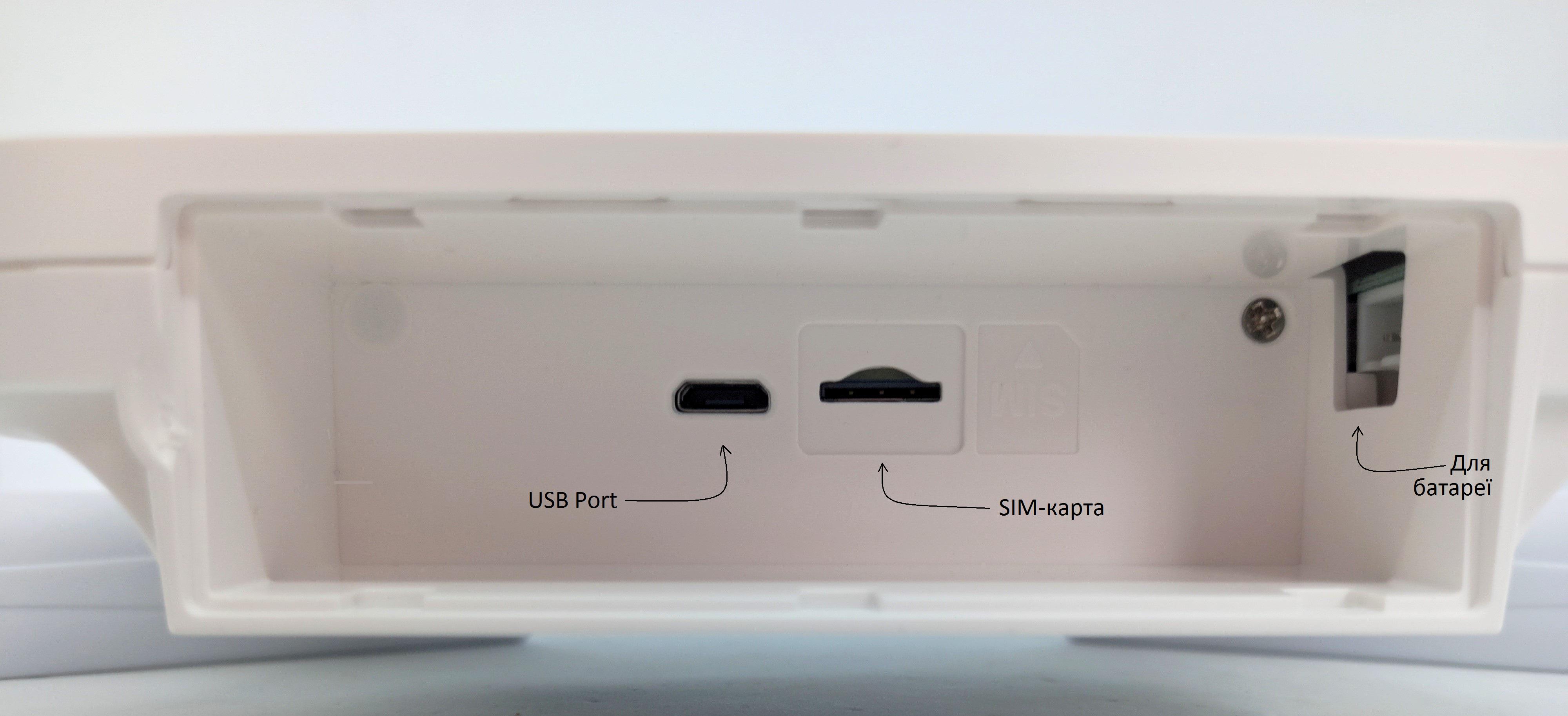 WI-FI роутер 4G Olax AX6 PRO з 3G/4G модемом та двома антенами (11267395) - фото 8 WI-FI роутер 4G Olax AX6 PRO з 3G/4G модемом та двома антенами (11267395) - фото 8