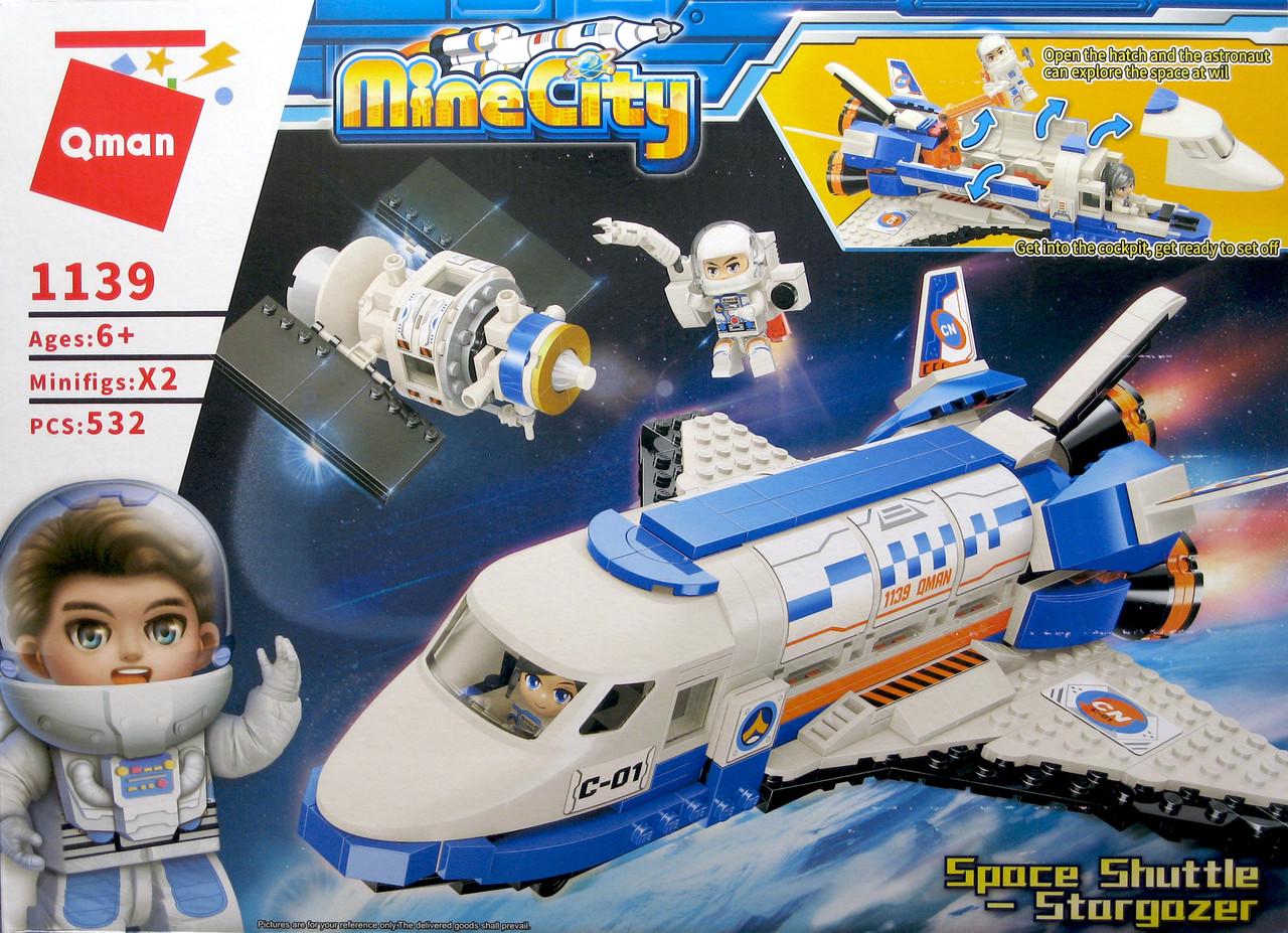 Конструктор Qman Brick 1139 Space Shuttle 532 детали 2 фигурки