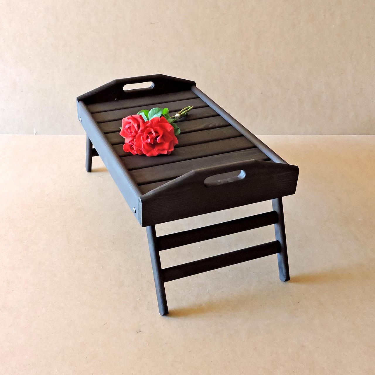 Столик-поднос для завтрака из дерева Аляска Венге (СТП-001712)