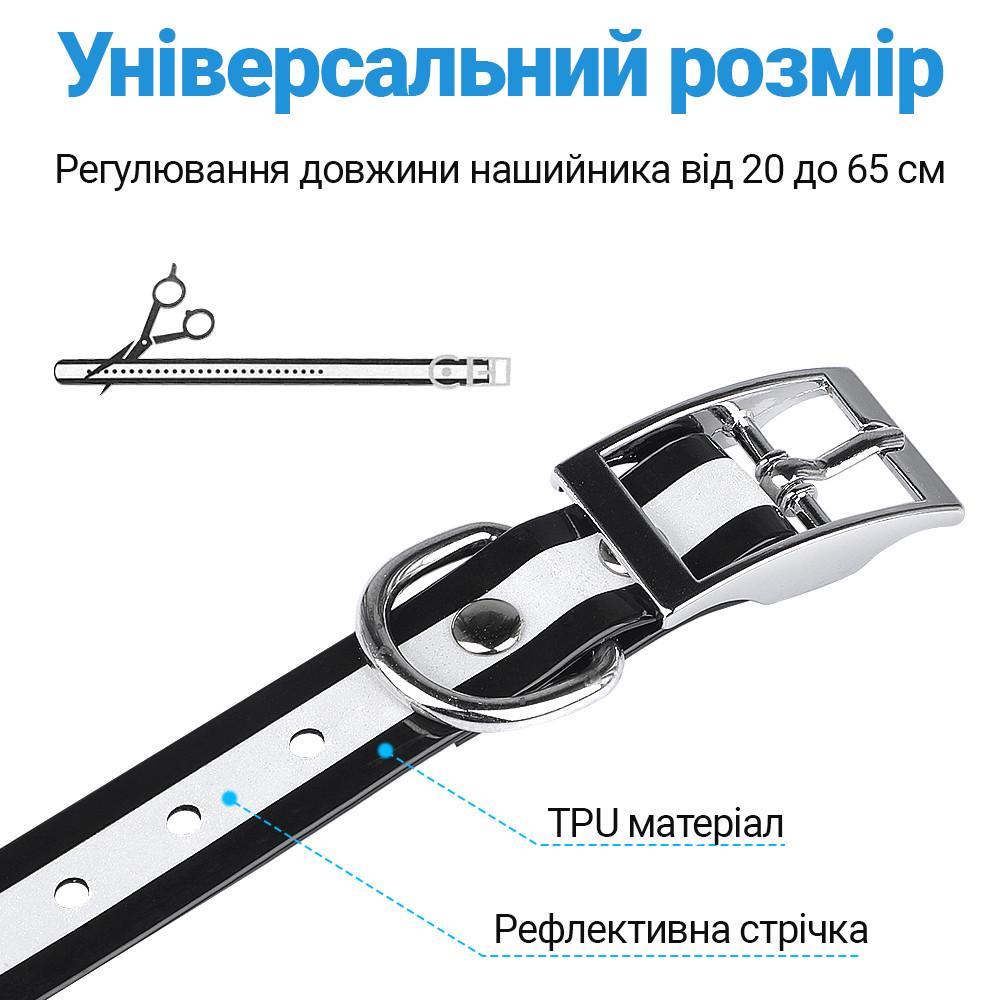 Нашийник-антилай електронний Digital Lion BK-C03 ультразвуковий з вібрацією і током Чорний - фото 6