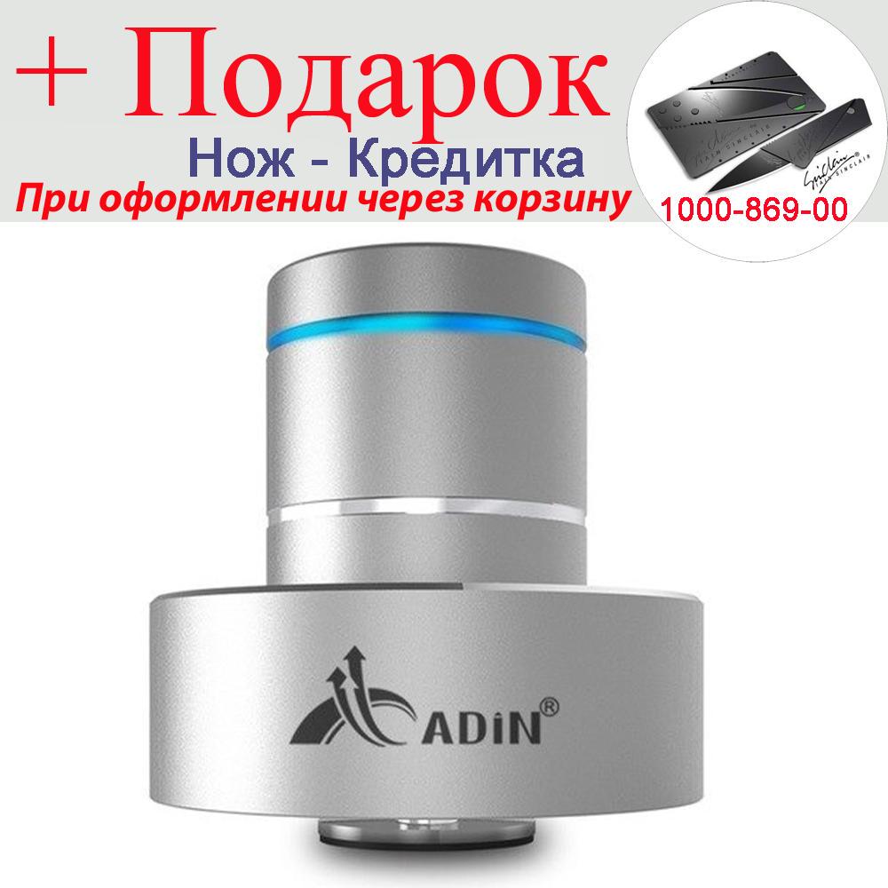 Портативная колонка Adin S8BT Bluetooth вибрационная (15793) - фото 8