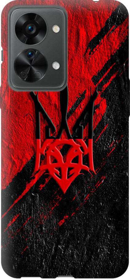 Чохол на OnePlus Nord 2T Герб v4 (5293u-2640-42517)