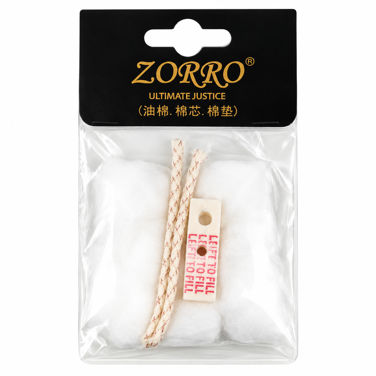 Ремкомплект Zorro 4467 для бензинових запальничок бавовна/повсть (07436)
