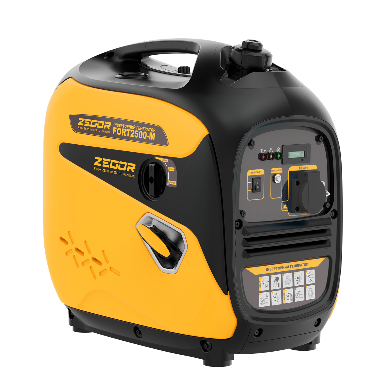 Генератор инверторный Zegor FORT2500-M Professional 2,5 кВт бензин/ручной стартер/бак 5,5 л