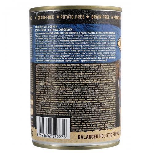 Корм влажный Carnilove Salmon&Turkey для собак лосось и индейка 400 г - фото 3 Корм влажный Carnilove Salmon&Turkey для собак лосось и индейка 400 г - фото 3