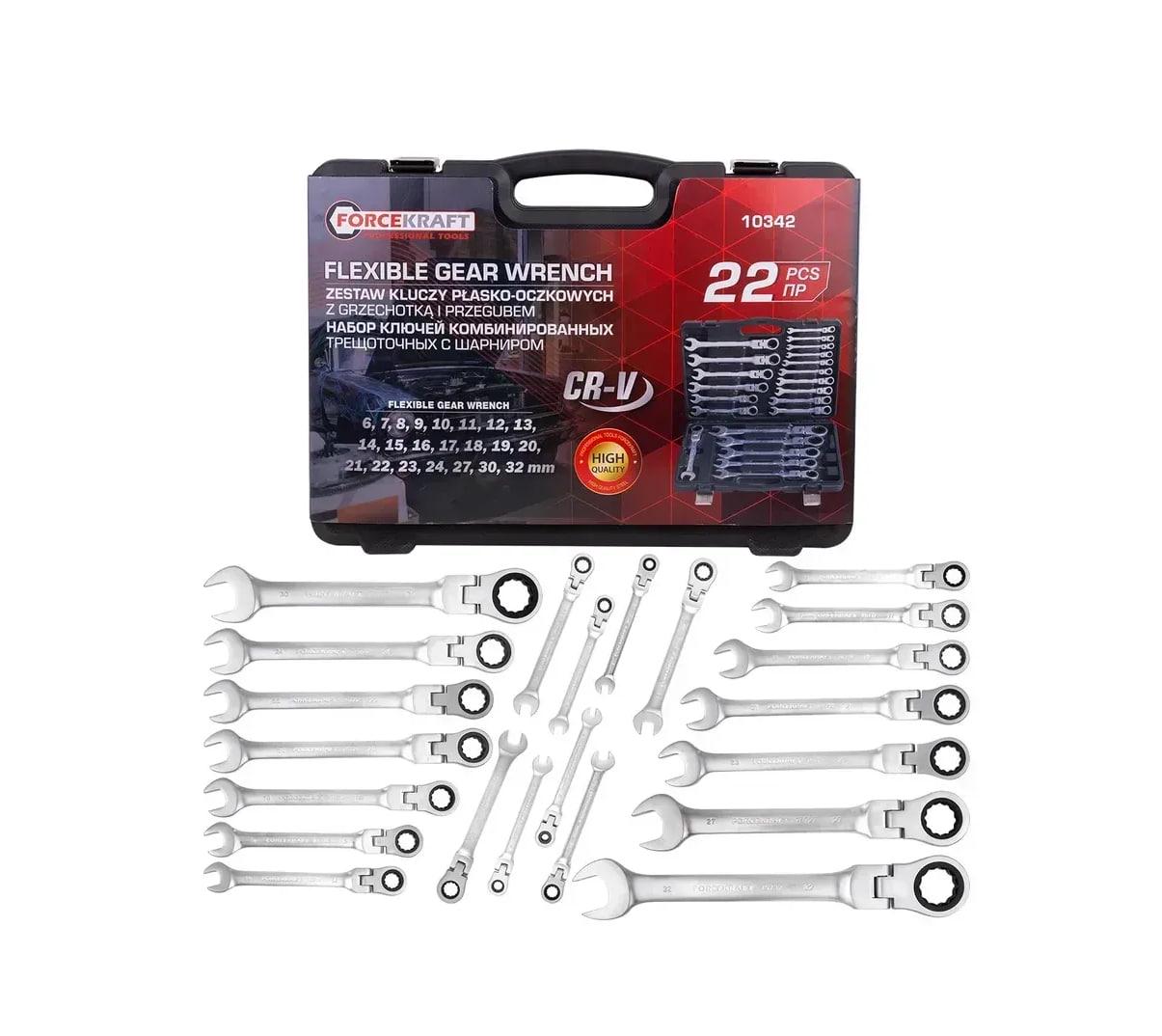 Набор комбинированных ключей с трещоткой и шарниром FORCEKRAFT FK-10342 22 пр. 6-32 мм в кейсе (FK-10342) Набор комбинированных ключей с трещоткой и шарниром FORCEKRAFT FK-10342 22 пр. 6-32 мм в кейсе (FK-10342)