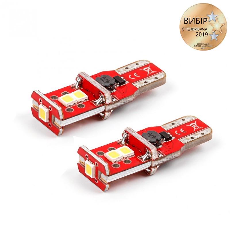 Автолампа світлодіодна Carlamp Canbus з обманкою T10 200 lm 6000К 10-14В (3GS5-T10-W) - фото 2 Автолампа світлодіодна Carlamp Canbus з обманкою T10 200 lm 6000К 10-14В (3GS5-T10-W) - фото 2