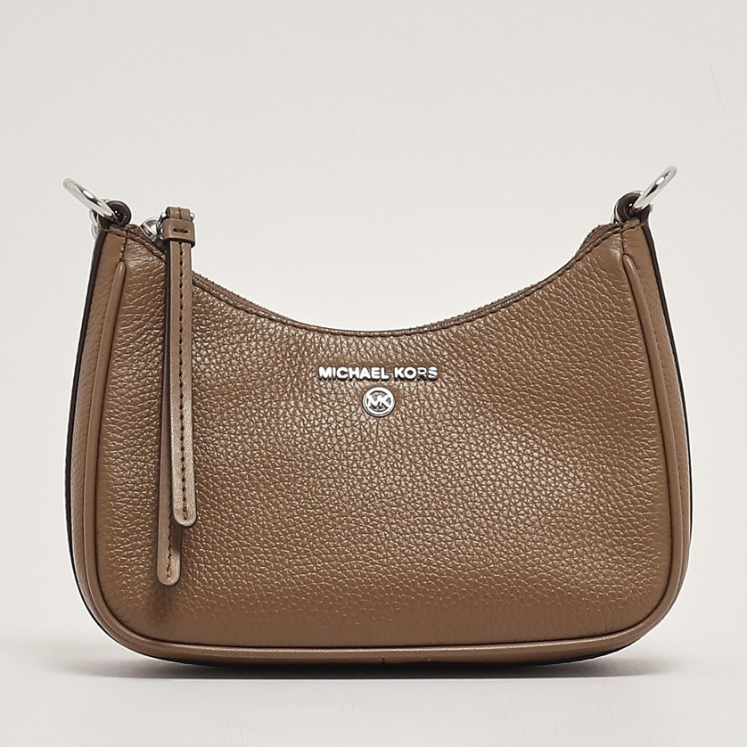 Сумка кожаная Michael Cors Jet Set Charms leather bag for women 21x15x7 см Коричневый (32S4ST9C1L)