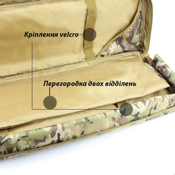 Чохол-рюкзак для зброї 107 см Чорний (GB-15-BK) - фото 13
