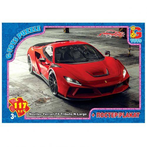 Пазлы из серии Dream Garage Гараж Мечты 117 элементов (2987476886)