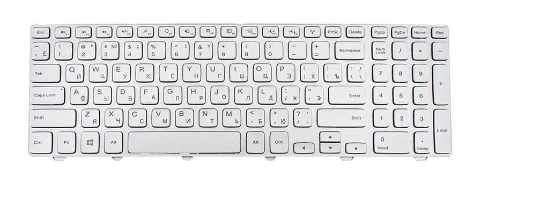 Клавиатура для ноутбука Dell Inspiron 7537 (181015)