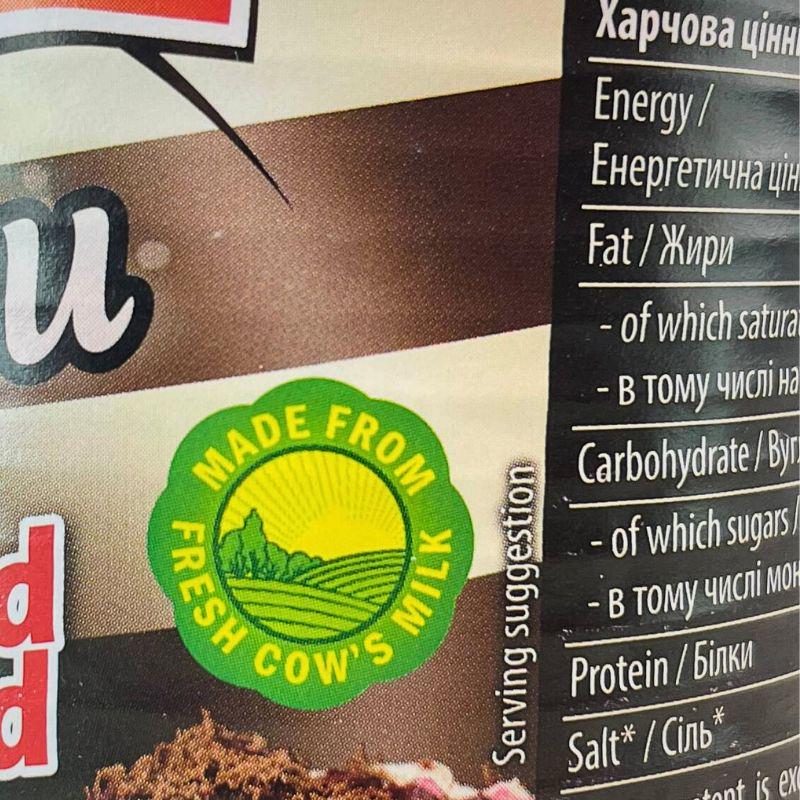 Згущене молоко Markomilk з ароматом тірамісу 397 г (CM-M-Tiramisu) - фото 12