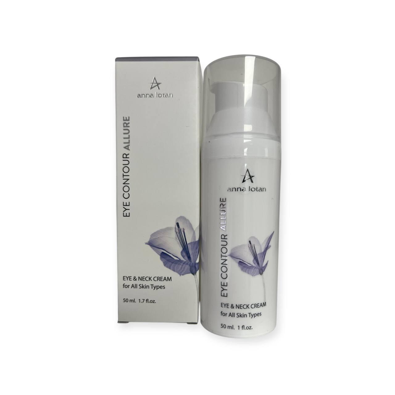 Основа крем под макияж для век и шеи Anna Lotan Eye&Neck Cream 50 мл (AL0186)