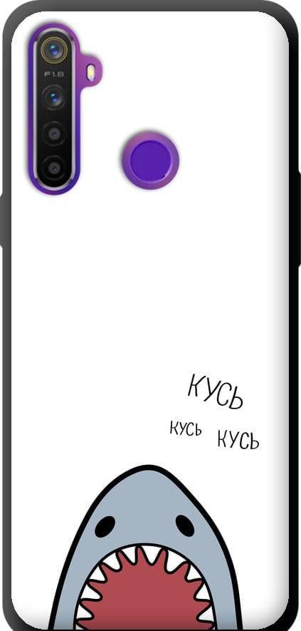Чехол на Realme 6i Акула (4870b-2059-42517)