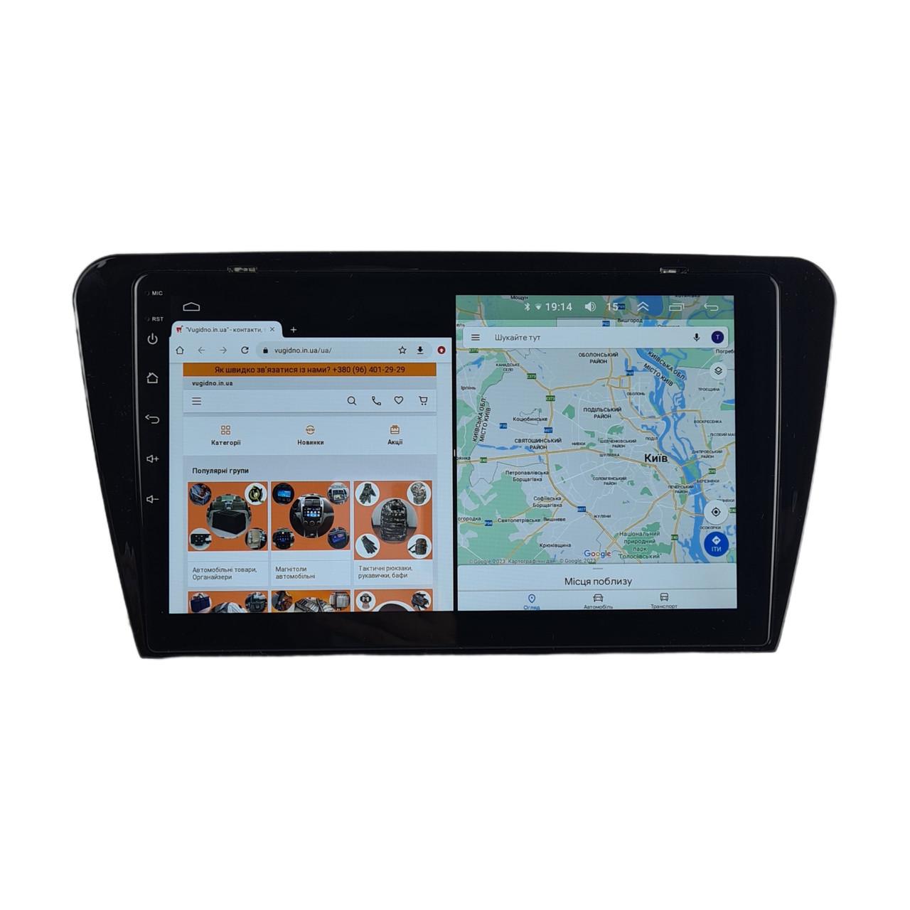 Автомагнитола для Skoda Octavia 2015-2019 на Android 12+/CarPlay/8 core/XyAuto (М-ШОн-10-М3)