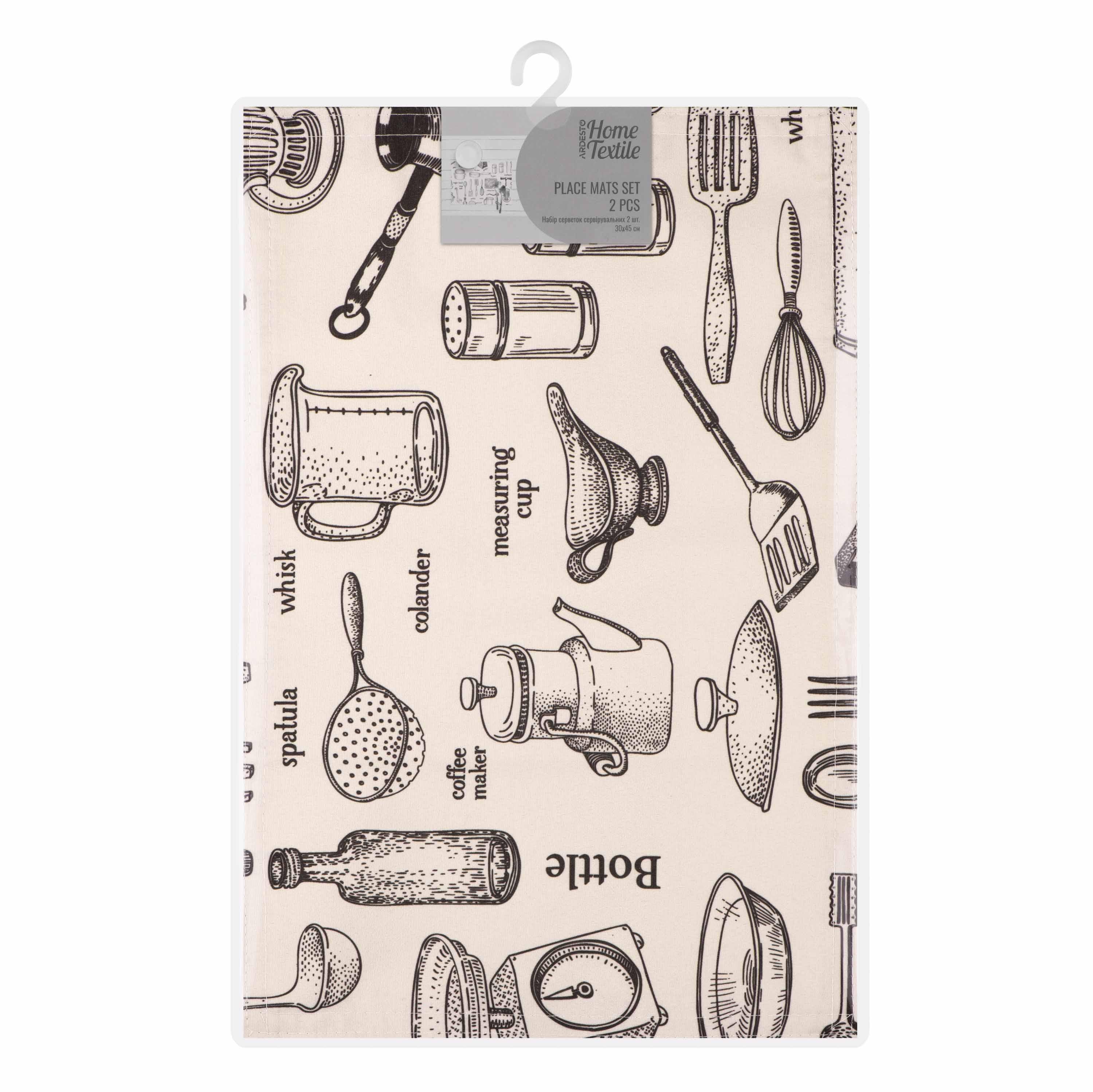 Набір серветок сервірувальних Ardesto Kitchen 30х45 см 2 шт. (ART15KN)