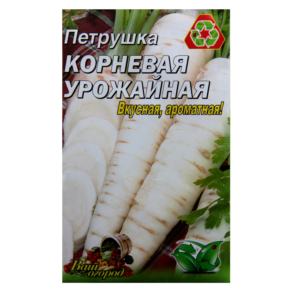 Насіння петрушки коренева Урожайна скоростигла 10 г (23069)