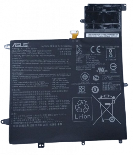 Аккумулятор для ноутбука Asus ZenBook UX370 C21N1706 (A47541) Аккумулятор для ноутбука Asus ZenBook UX370 C21N1706 (A47541)