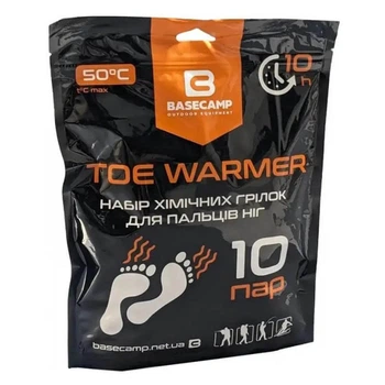 Комплект химических грелок BaseCamp Toe Warmer для пальцев ног 10 пар (4820261870848) Комплект химических грелок BaseCamp Toe Warmer для пальцев ног 10 пар (4820261870848)