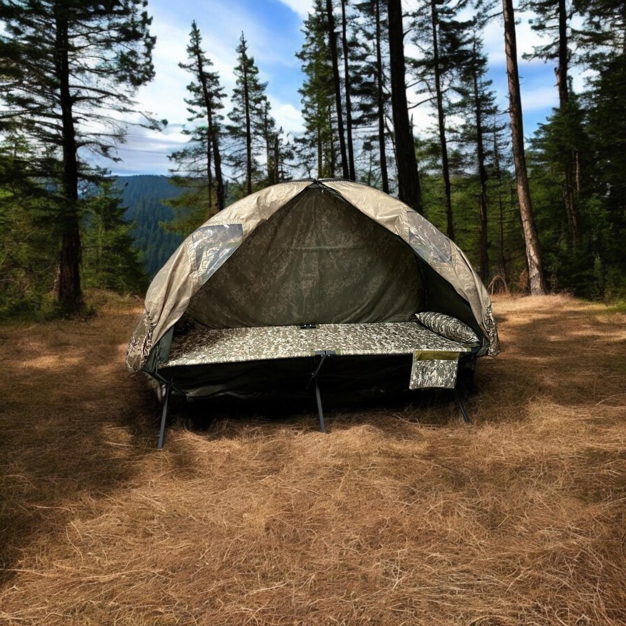 Намет-дощовик для розкладачки Aforce тип НАТО XL 206х72 см без антимоскітної сітки Піксель (2422469429)